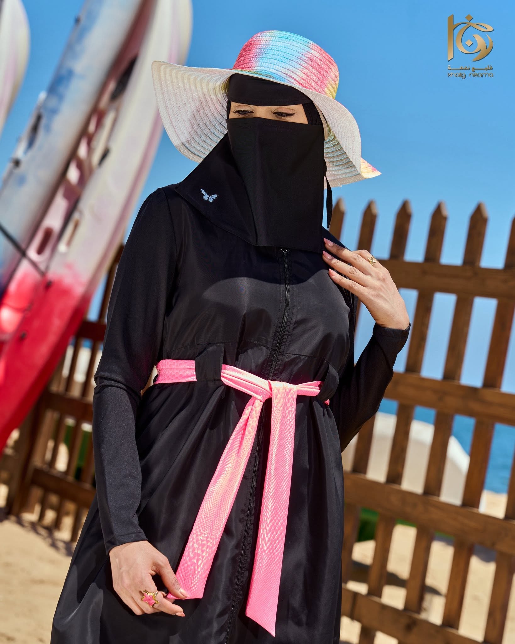 بوركيني ووتر بروف