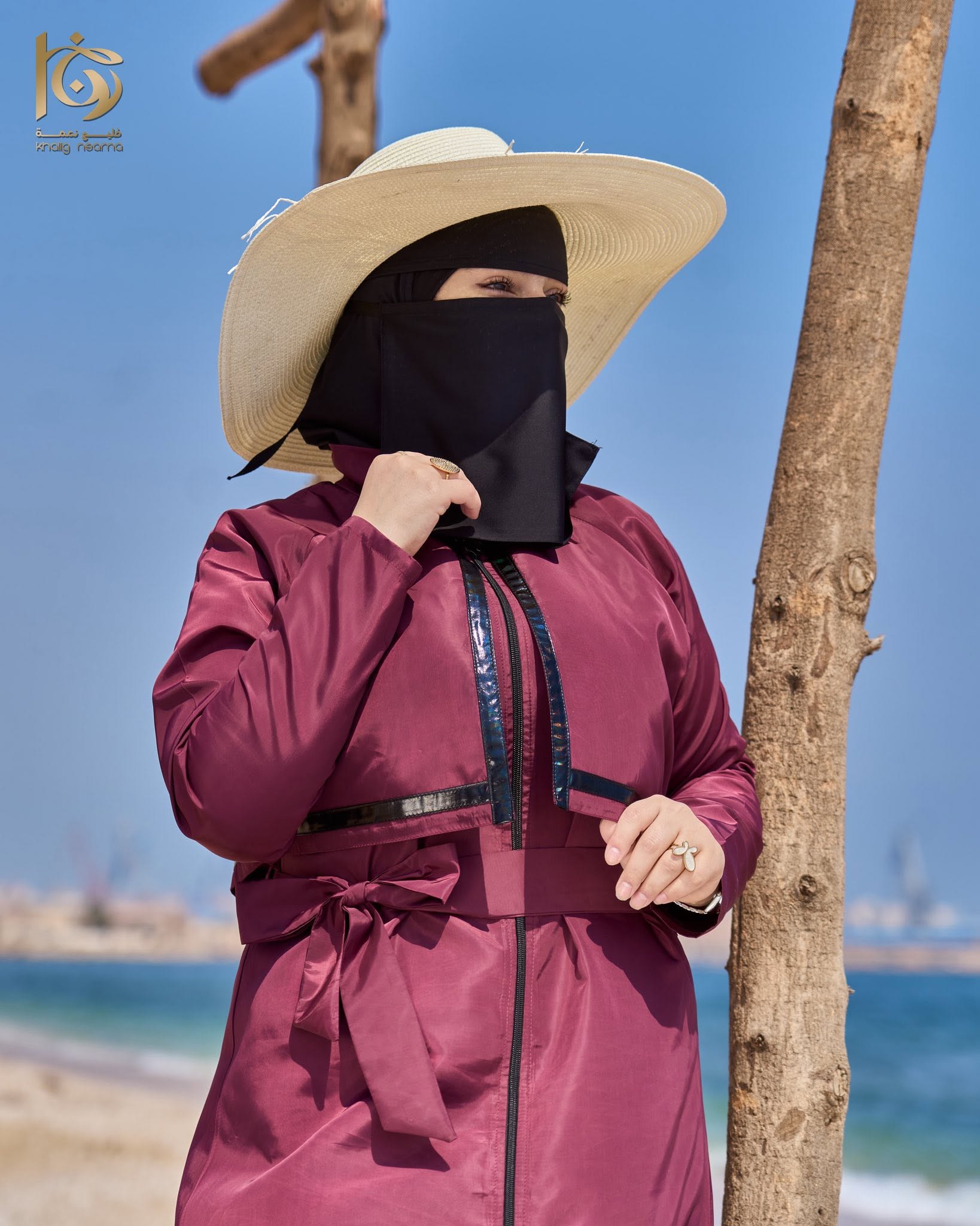 بوركيني ماكس طويل خامه ووتر بروف